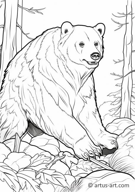 Pagina da colorare dell'orso nero asiatico per bambini